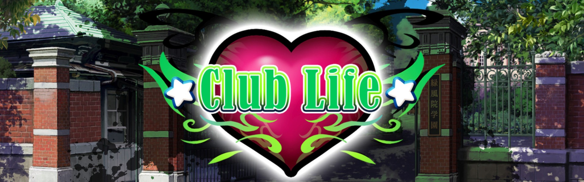 Club Life Steam Key GLOBAL