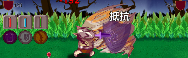 Merlin Adventurer Store Steam Key GLOBAL