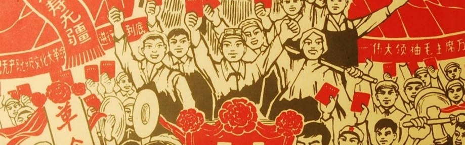 China: Mao's Legacy Steam Key GLOBAL