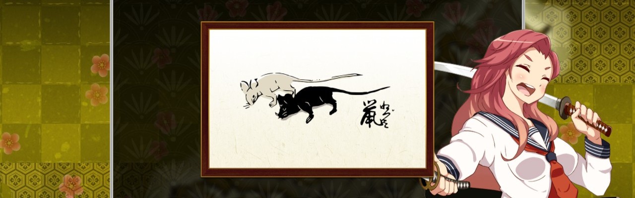 Koi-Koi Japan : UKIYOE tours Vol.3 (DLC) Steam Key GLOBAL