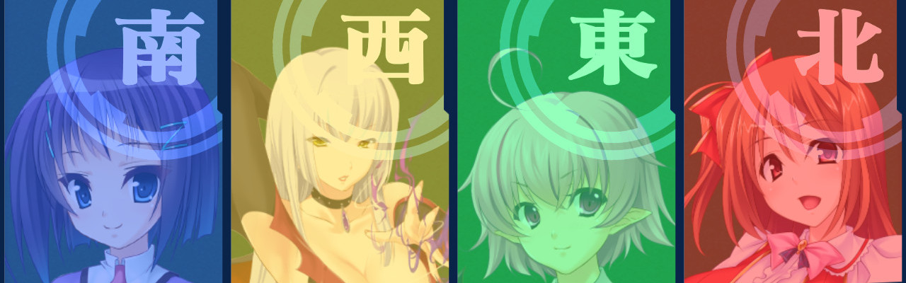 Mahjong Pretty Girls Battle Steam Key GLOBAL