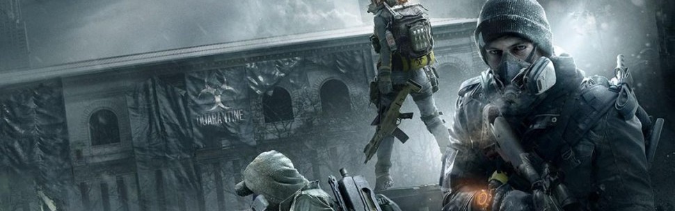 Tom Clancy's The Division - N.Y. Police Gear Set (DLC) Uplay Key GLOBAL