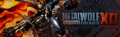 Metal Wolf Chaos XD XBOX LIVE Key EUROPE