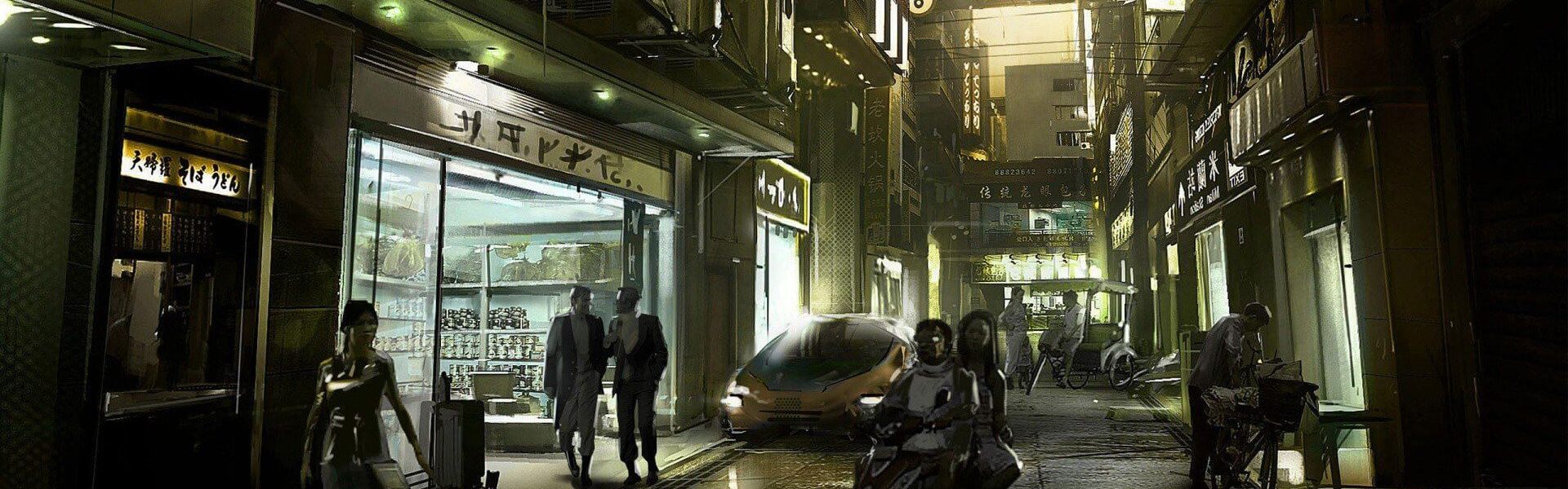 Deus Ex: Invisible War Steam Key GLOBAL