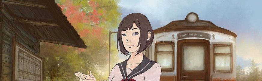 When Our Journey Ends - A Visual Novel Steam Key GLOBAL