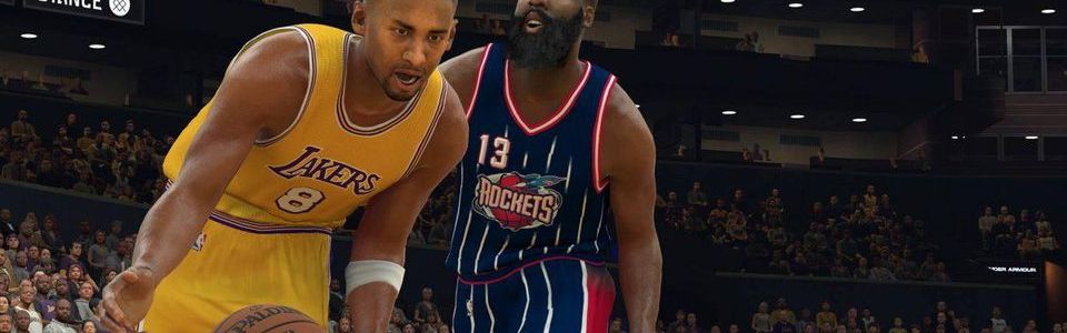 NBA 2K17 - Early Tip Off Access (DLC) Steam Key EUROPE