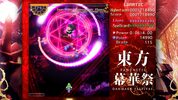 Buy TouHou Makuka Sai ~ Fantastic Danmaku Festival (PC) Steam Key GLOBAL