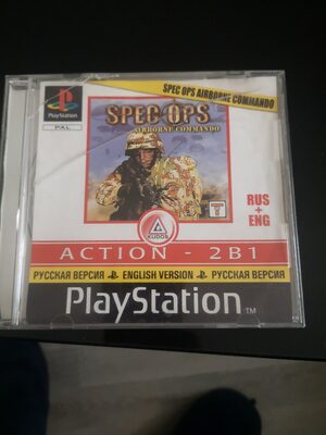 Spec Ops: Airborne Commando PlayStation