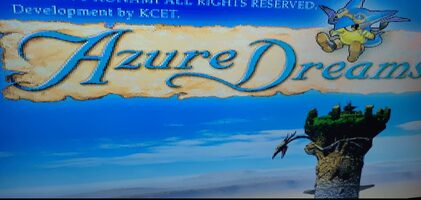 Azure Dreams PlayStation