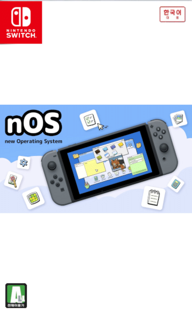 E-shop nOS new Operating System (Nintendo Switch) eShop Key EUROPE