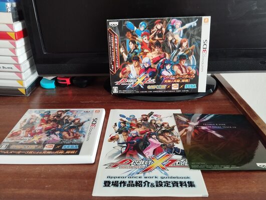 Project X Zone: Limited Edition Nintendo 3DS