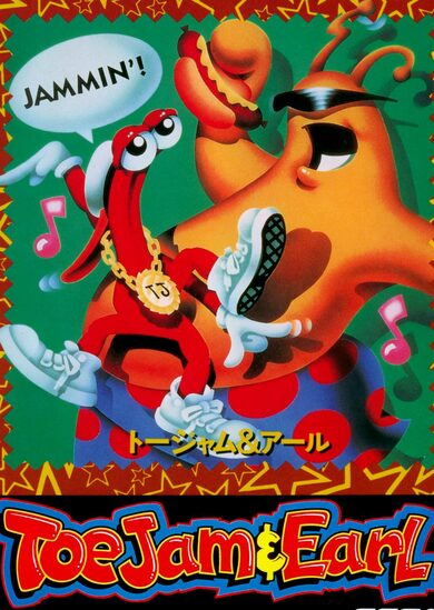 

ToeJam & Earl Steam Key GLOBAL