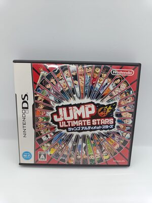 Jump Ultimate Stars Nintendo DS
