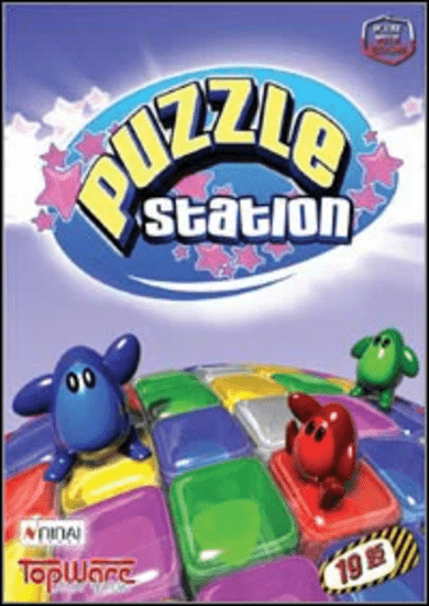 E-shop Puzzle Station 15th Anniversary Retro Release (PC) Steam Key GLOBAL