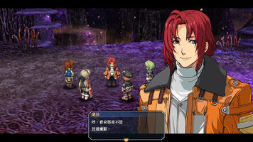 legend of heroes ao no kiseki