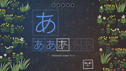 You Can Kana - Learn Japanese Hiragana & Katakana (PC) Steam Key GLOBAL