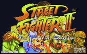 Get Street Fighter II: The World Warrior (1991) Game Boy