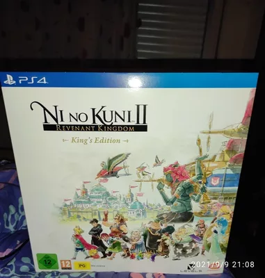 Ni No Kuni II: Revenant Kingdom: King's Edition PlayStation 4