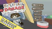 Catlateral Damage (PC) Steam Key GLOBAL for sale