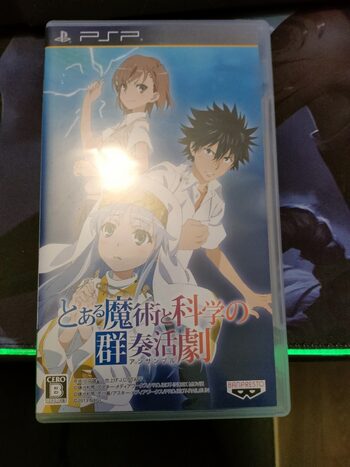 Toaru no Index CD! Cheap price | ENEBA