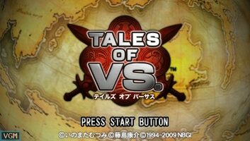 Tales of VS. PSP