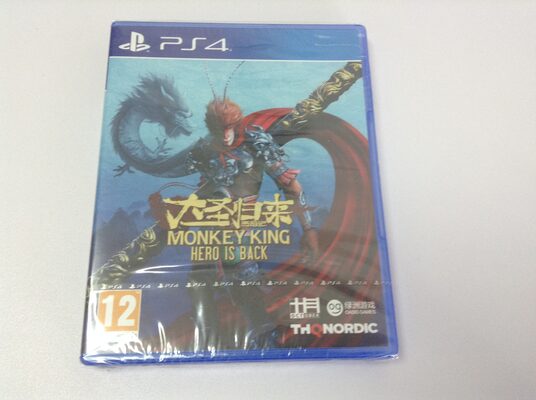 Monkey King: Hero is Back PlayStation 4