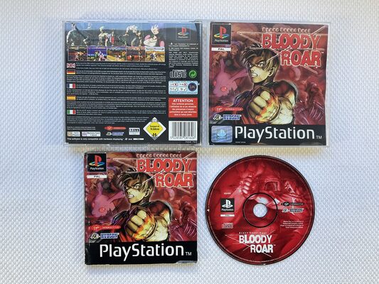 Bloody Roar (1997) PlayStation
