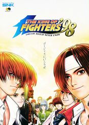 Redeem THE KING OF FIGHTERS '98 Dreamcast