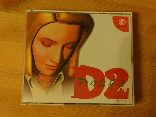 D2 Dreamcast