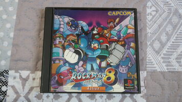 Mega Man 8 (1996) PlayStation