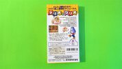 Mario & Wario SNES for sale
