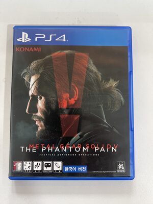 Metal Gear Solid V: The Phantom Pain - Limited Edition Steelbook PlayStation 4