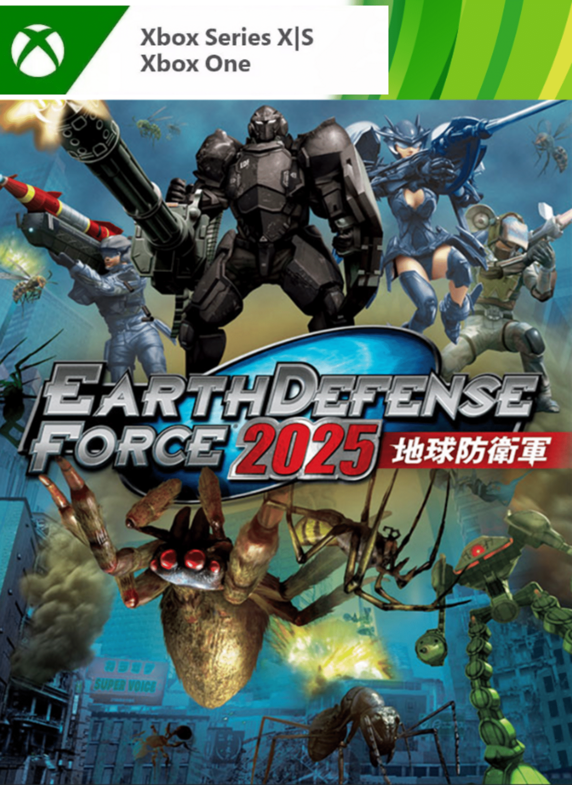 earth defense force xbox one