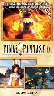 Redeem Final Fantasy IX Nintendo Switch