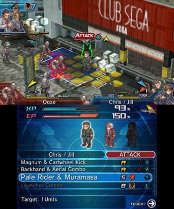 Redeem Project X Zone 2 Nintendo 3DS