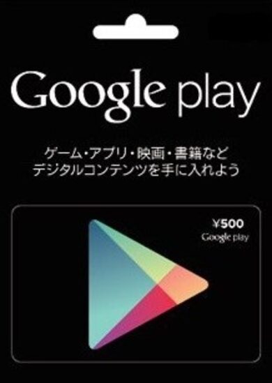 

Google Play Gift Card 5000 JPY Key JAPAN