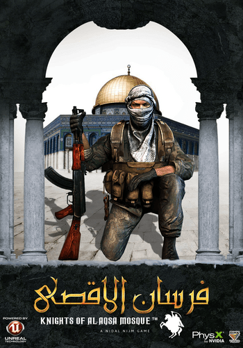 Fursan al-Aqsa: The Knights of the Al-Aqsa Mosque (PC) Steam Key GLOBAL