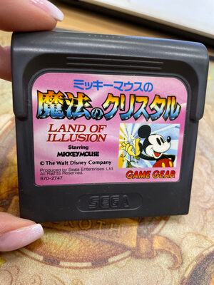 Mickey's Ultimate Challenge Game Gear
