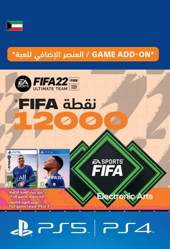 FIFA 22 - 12000 FUT Points (PS4/PS5) PSN Key KUWAIT