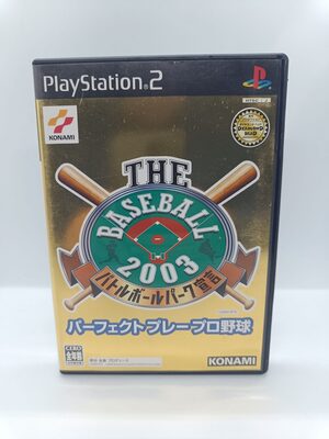 The Baseball 2003 PlayStation 2