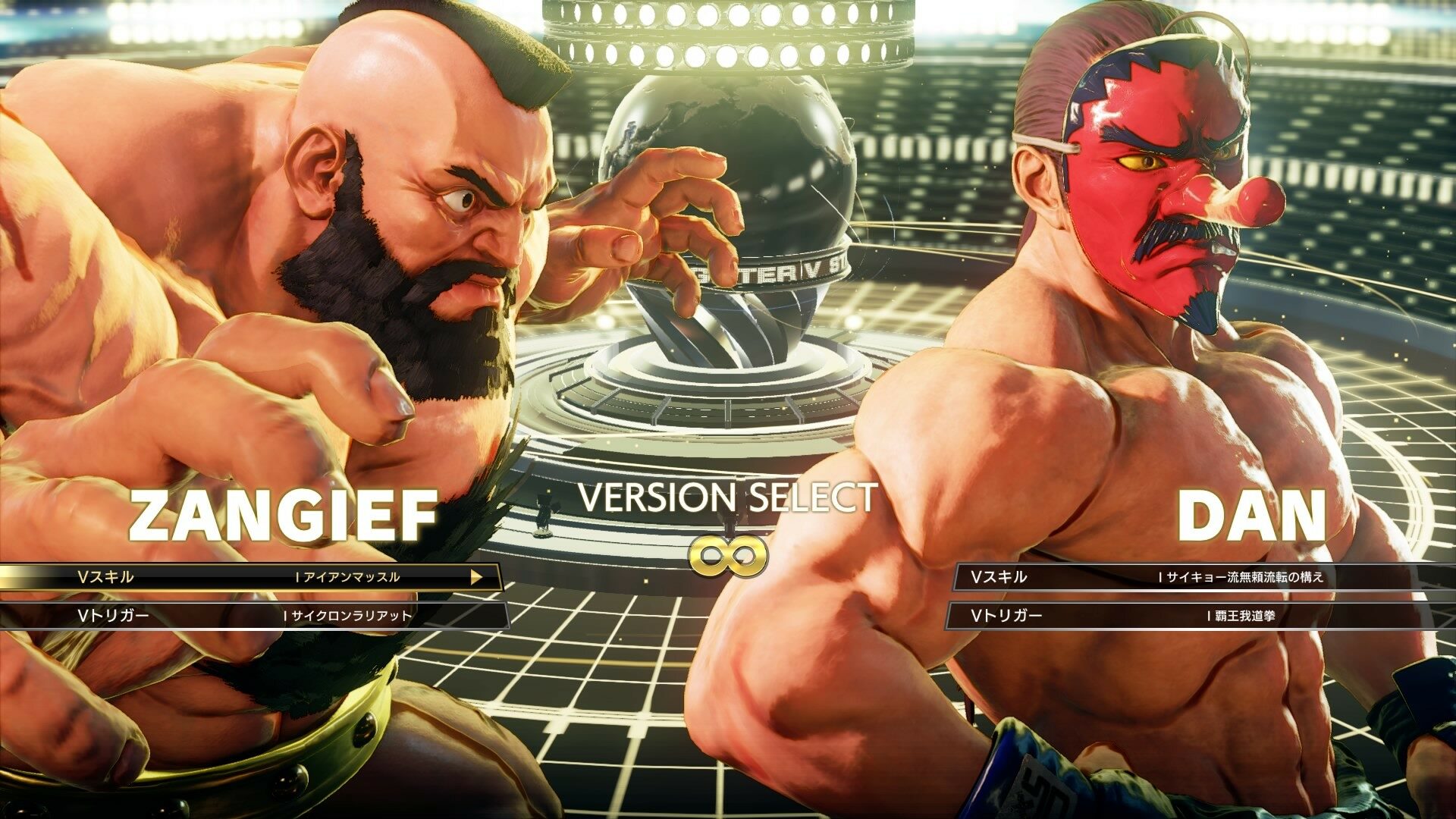 Pilão garantido: Zangief é anunciado oficialmente para 'Street Fighter V' -  ESPN