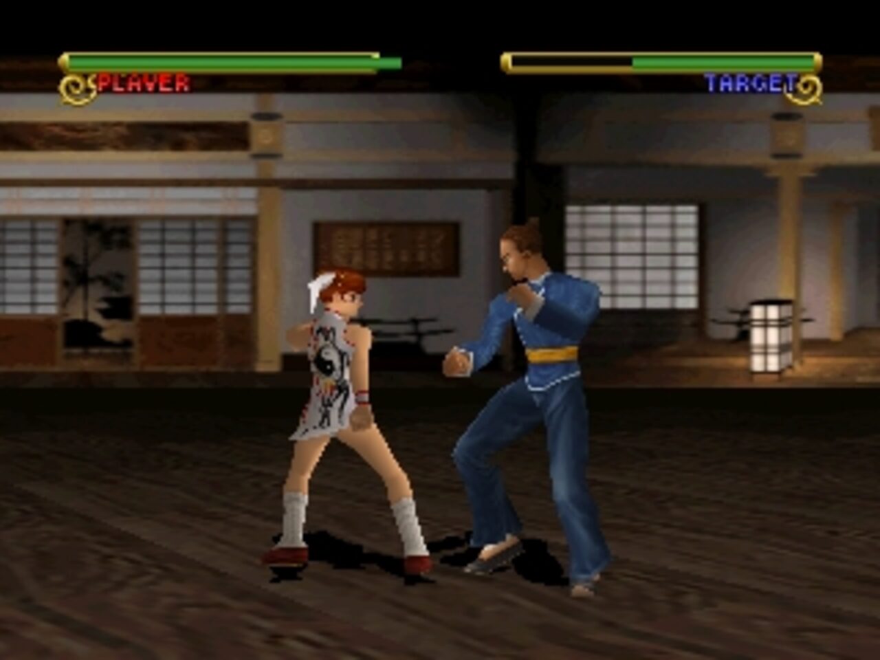 shaolin ps1