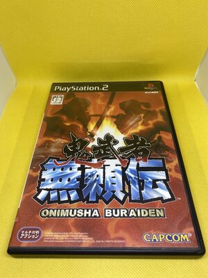 Onimusha Blade Warriors PlayStation 2