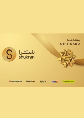 Shukran Gift Card 100 SAR Key SAUDI ARABIA