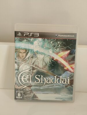 El Shaddai: Ascension of the Metatron PlayStation 3