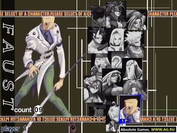 Guilty Gear X Dreamcast