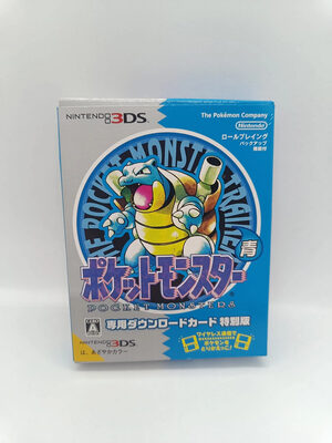 Pokémon Blue Nintendo 3DS