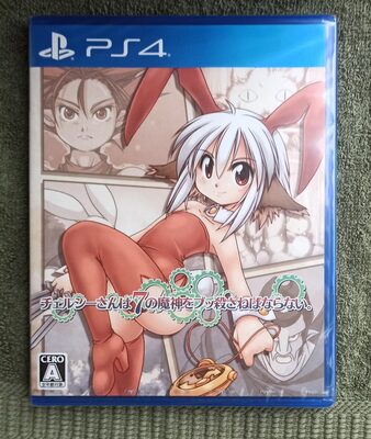 Bunny Must Die! Chelsea and the 7 Devils PlayStation 4