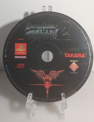 Battle Arena Toshinden 2 PlayStation