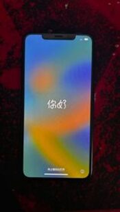 Buy Apple iPhone 11 Pro Max 256GB Matte Space Gray